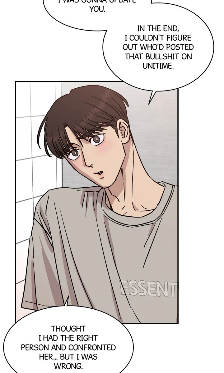 Our Home [Full ver.] - Chapter 14 manhwa