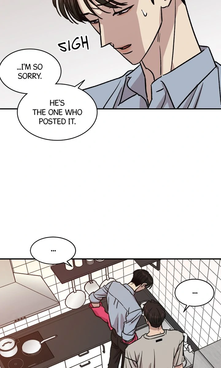 Our Home [Full ver.] - Chapter 14 manhwa