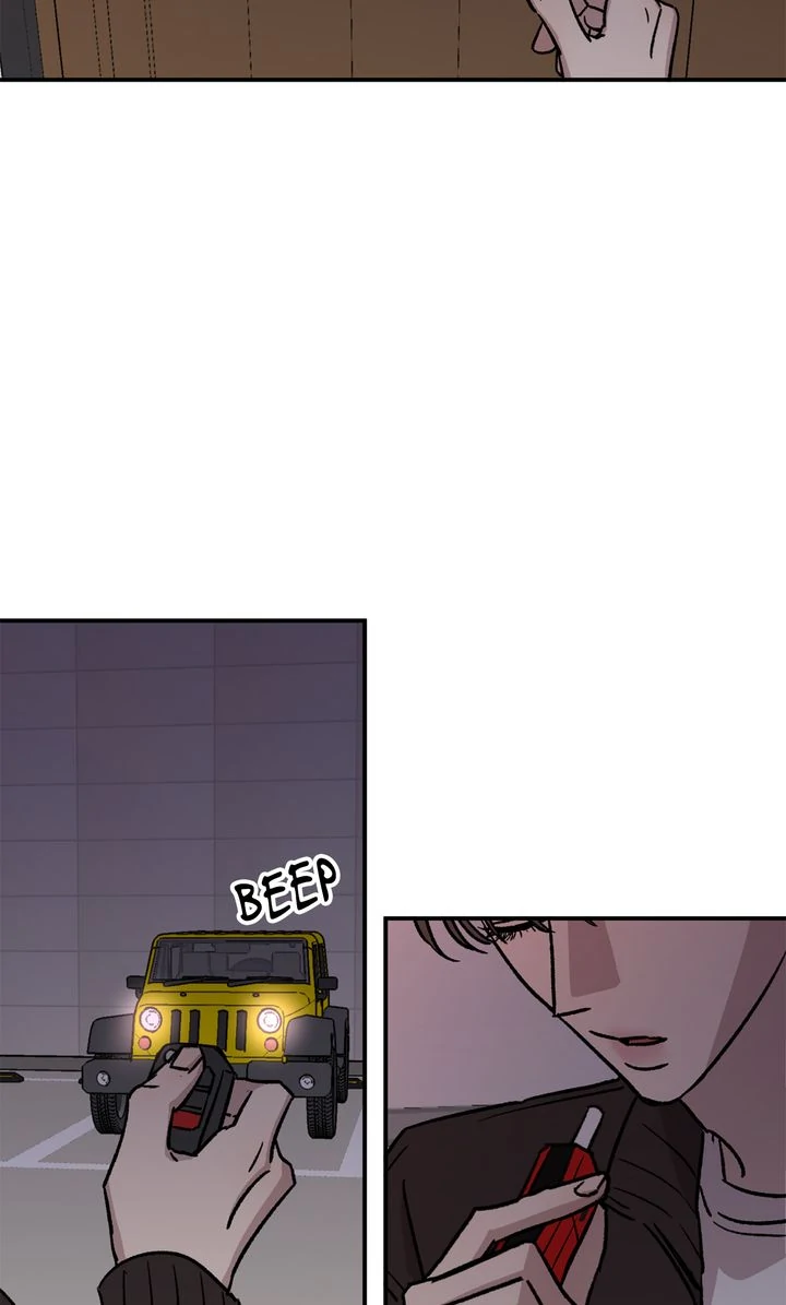 Our Home [Full ver.] - Chapter 14 manhwa