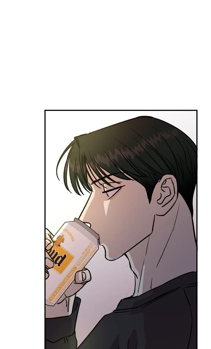 Our Home [Full ver.] - Chapter 15 manhwa