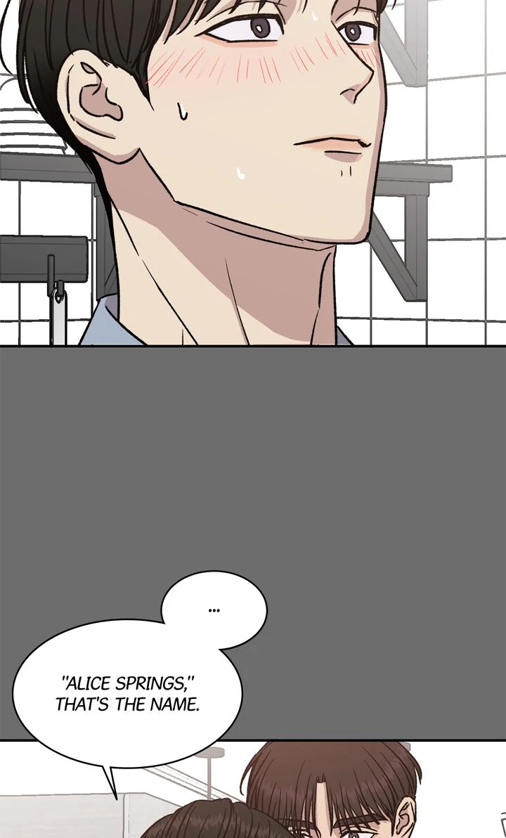 Our Home [Full ver.] - Chapter 15 manhwa