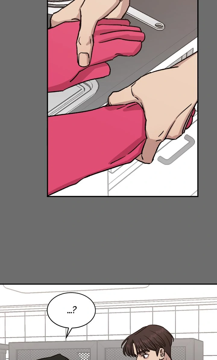 Our Home [Full ver.] - Chapter 15 manhwa