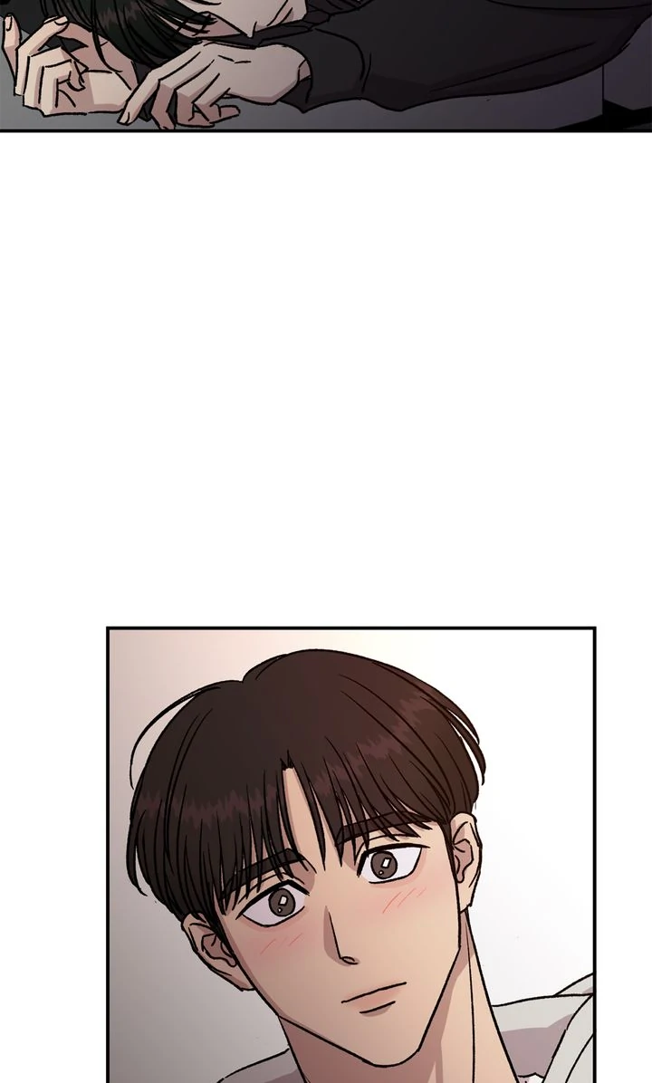 Our Home [Full ver.] - Chapter 16 manhwa