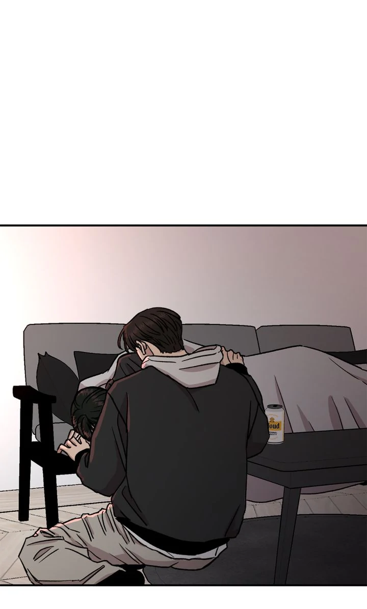 Our Home [Full ver.] - Chapter 16 manhwa