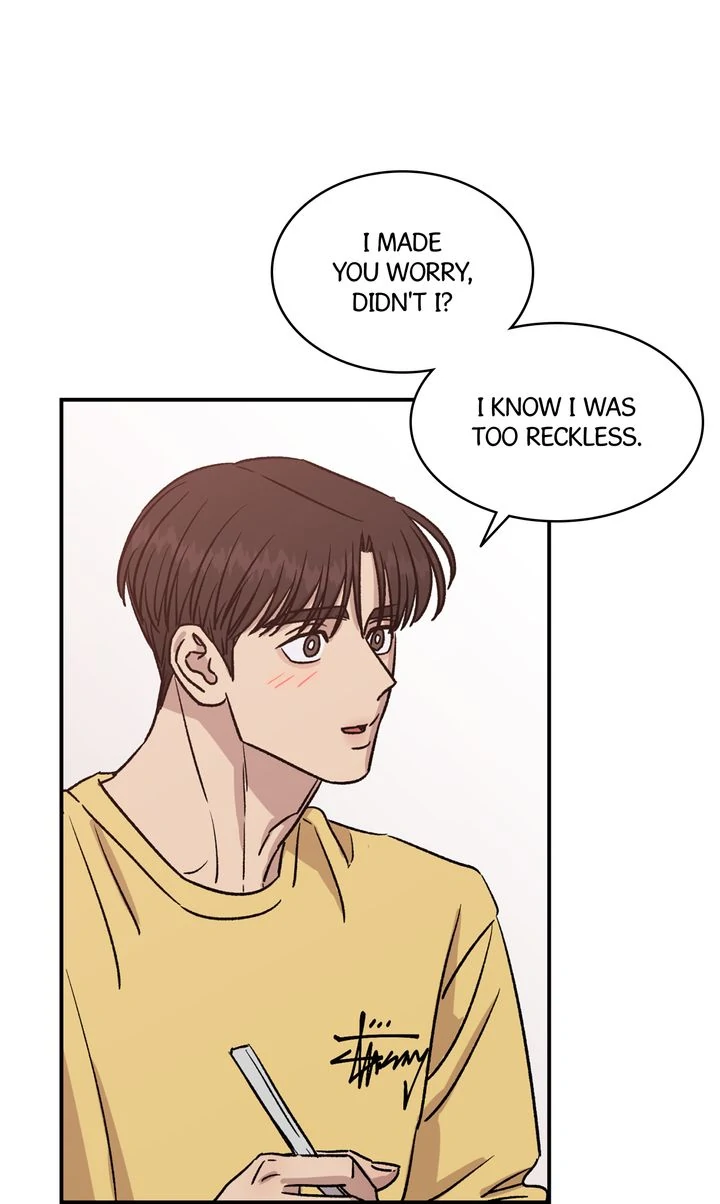 Our Home [Full ver.] - Chapter 17 manhwa