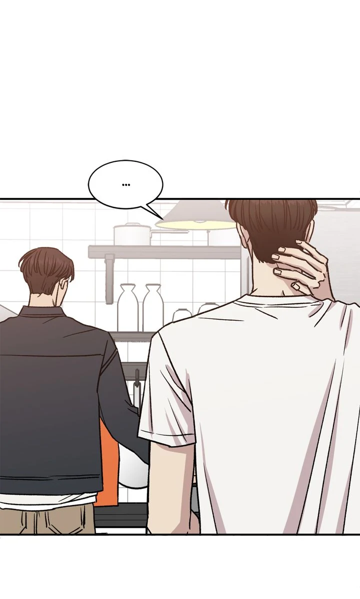 Our Home [Full ver.] - Chapter 18 manhwa