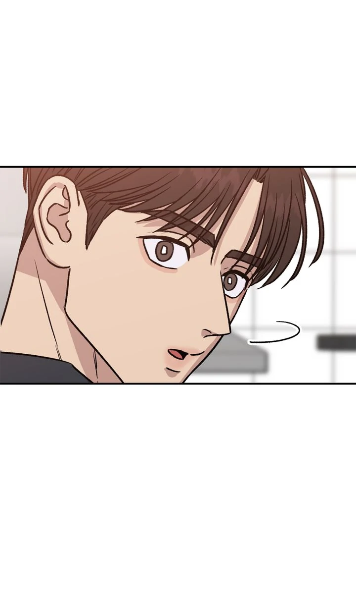 Our Home [Full ver.] - Chapter 18 manhwa