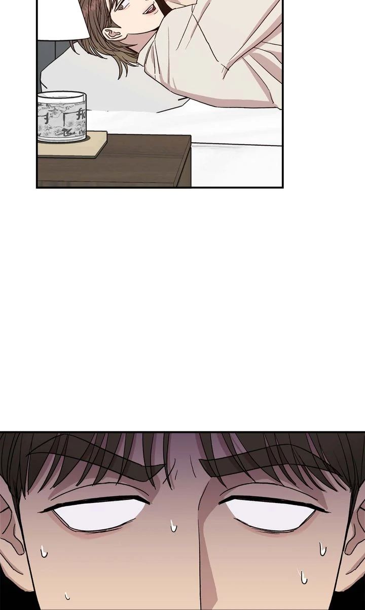 Our Home [Full ver.] - Chapter 2 manhwa
