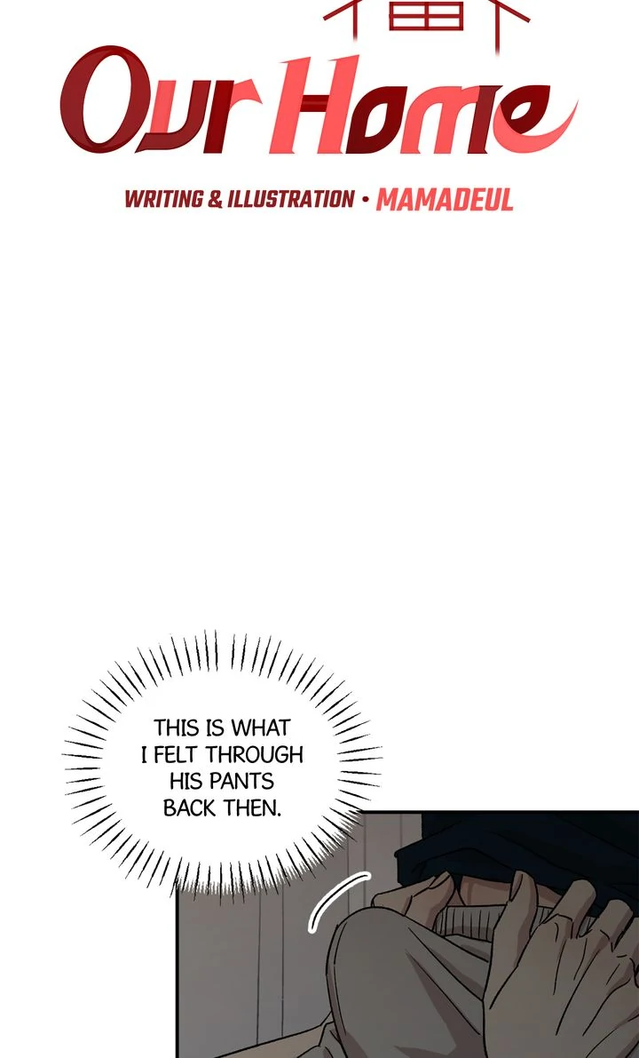 Our Home [Full ver.] - Chapter 23 manhwa