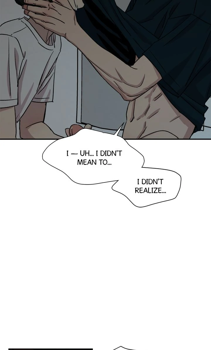 Our Home [Full ver.] - Chapter 23 manhwa
