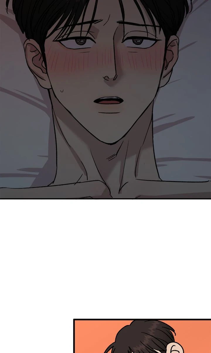 Our Home [Full ver.] - Chapter 24 manhwa