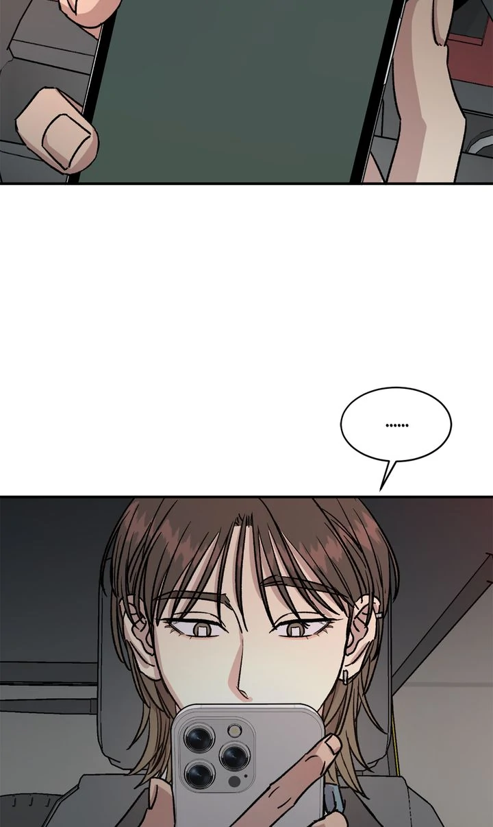 Our Home [Full ver.] - Chapter 25 manhwa
