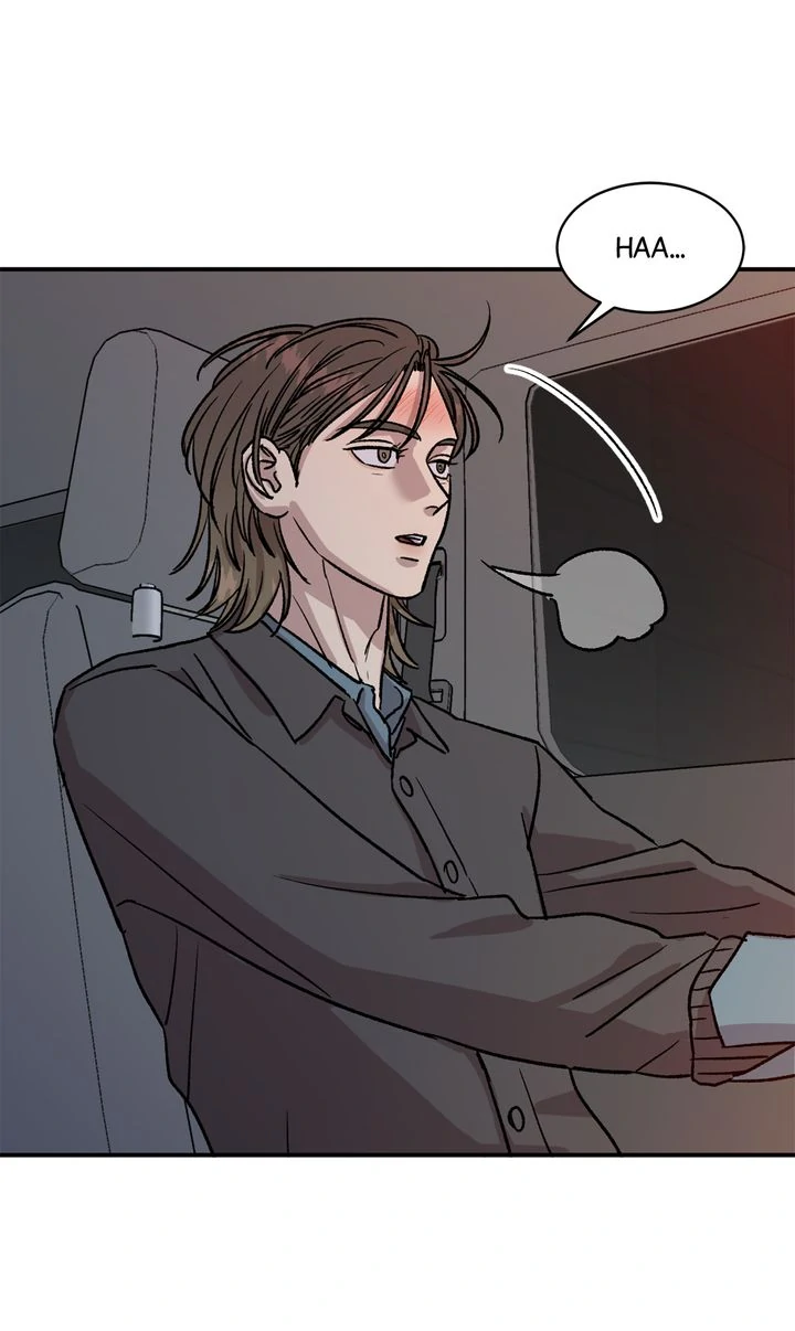 Our Home [Full ver.] - Chapter 25 manhwa