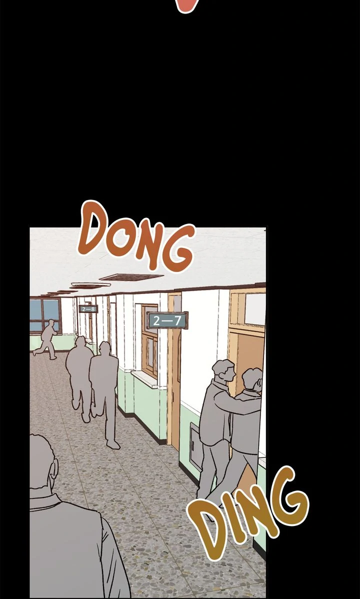 Our Home [Full ver.] - Chapter 26 manhwa