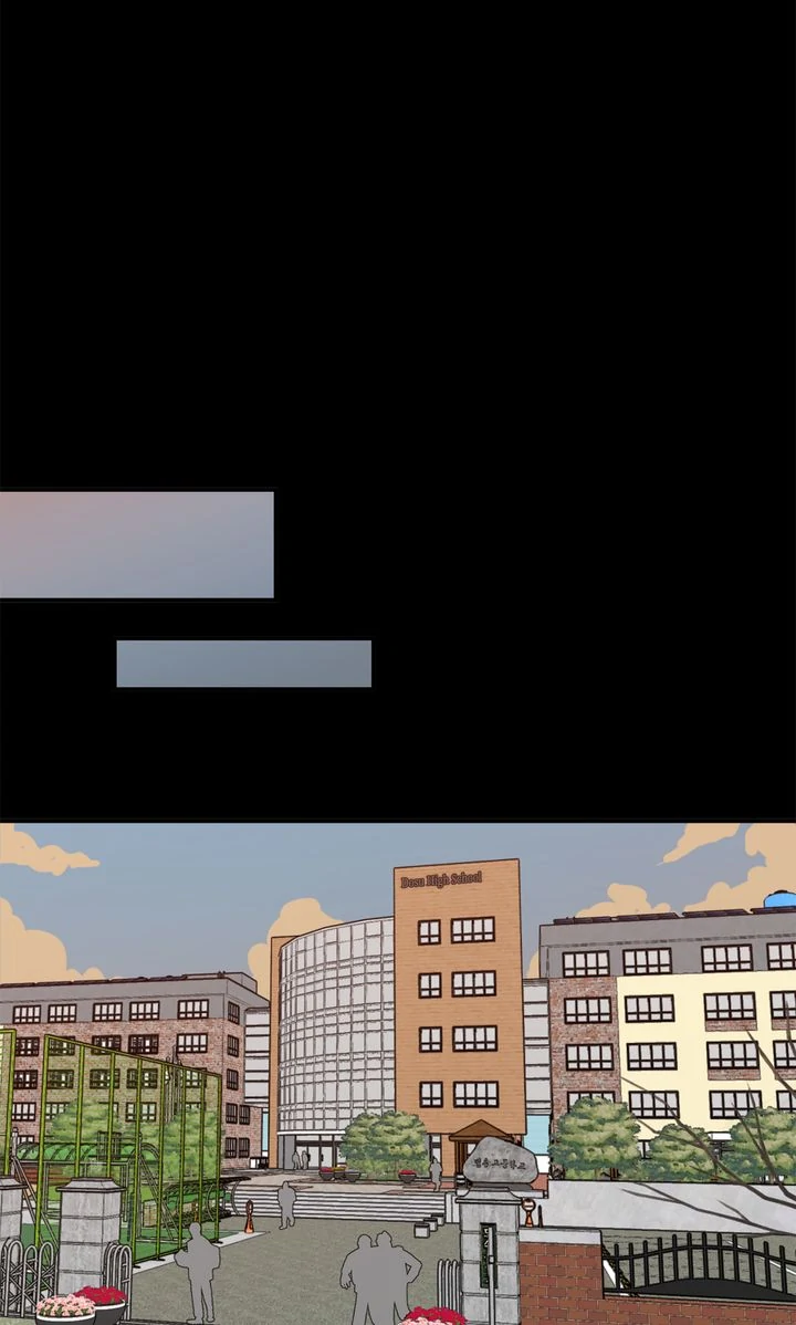 Our Home [Full ver.] - Chapter 26 manhwa