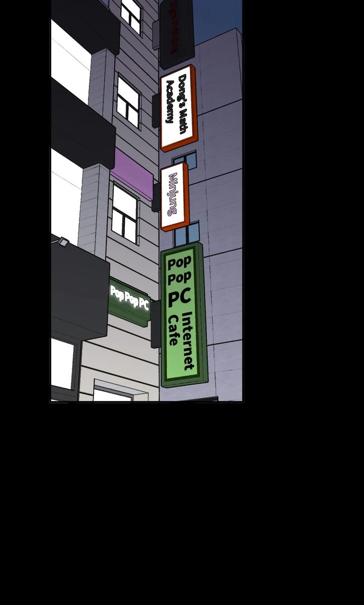 Our Home [Full ver.] - Chapter 26 manhwa