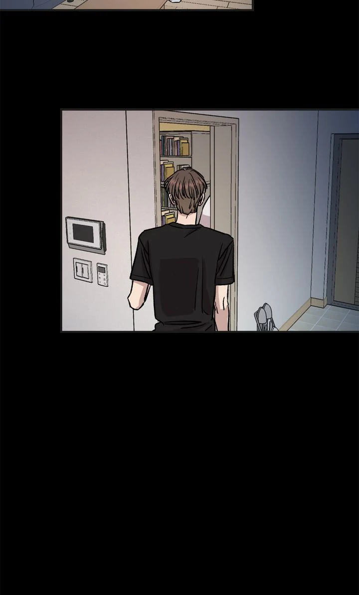 Our Home [Full ver.] - Chapter 27 manhwa