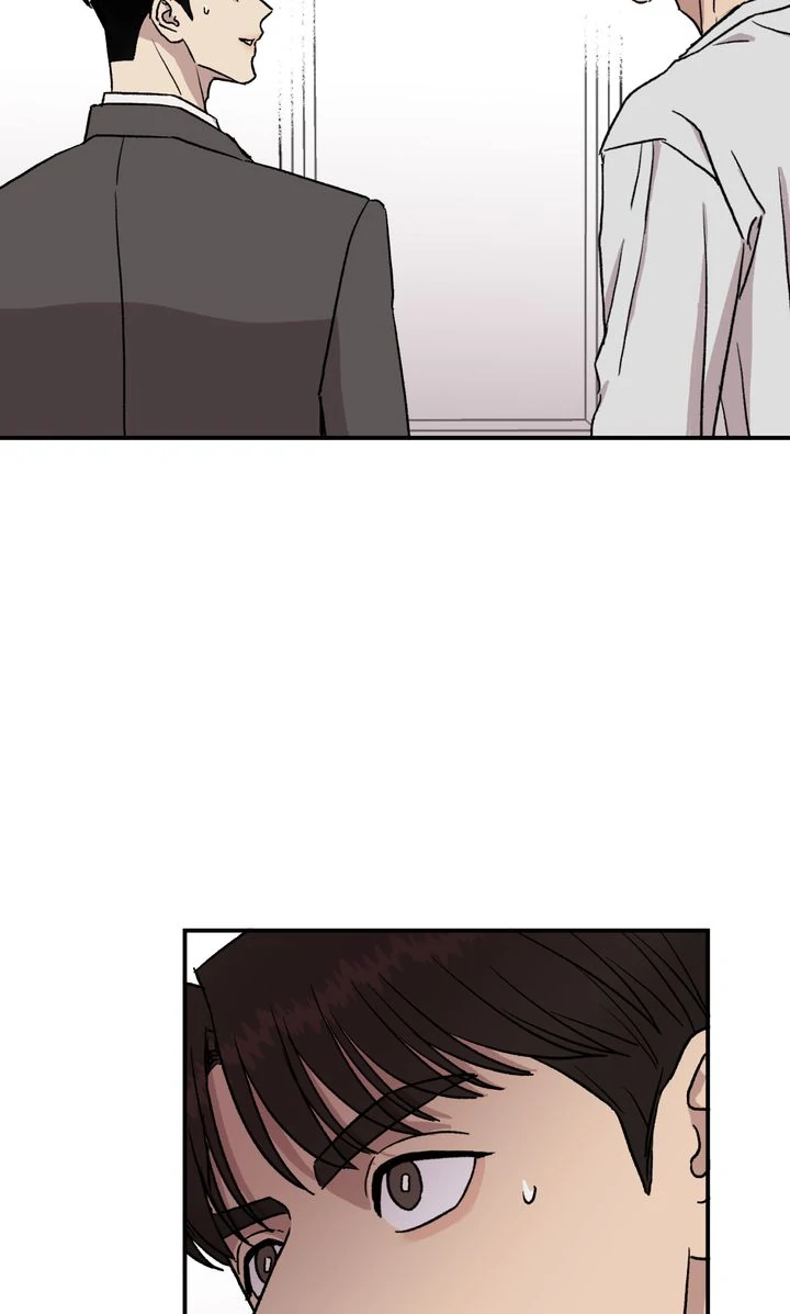 Our Home [Full ver.] - Chapter 4 manhwa