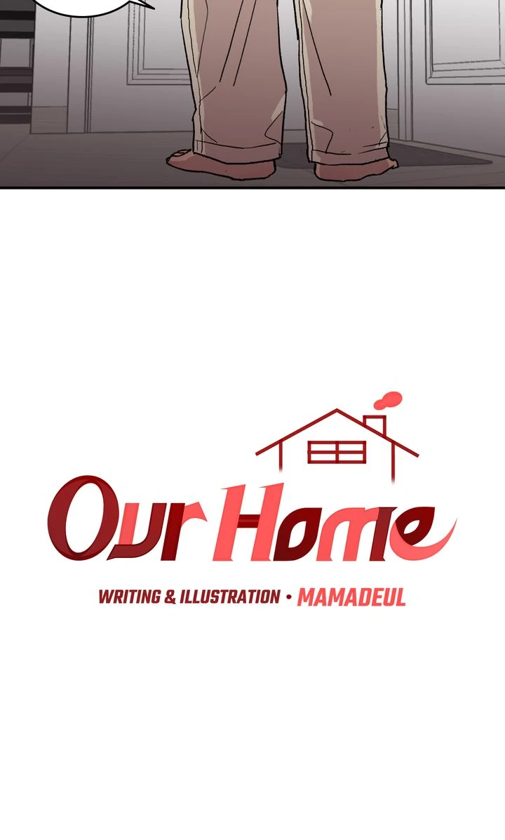 Our Home [Full ver.] - Chapter 4 manhwa