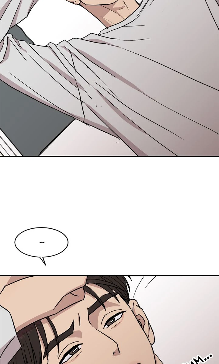 Our Home [Full ver.] - Chapter 4 manhwa