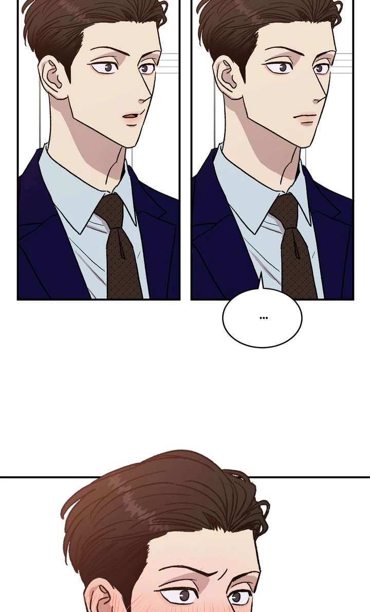 Our Home [Full ver.] - Chapter 5 manhwa