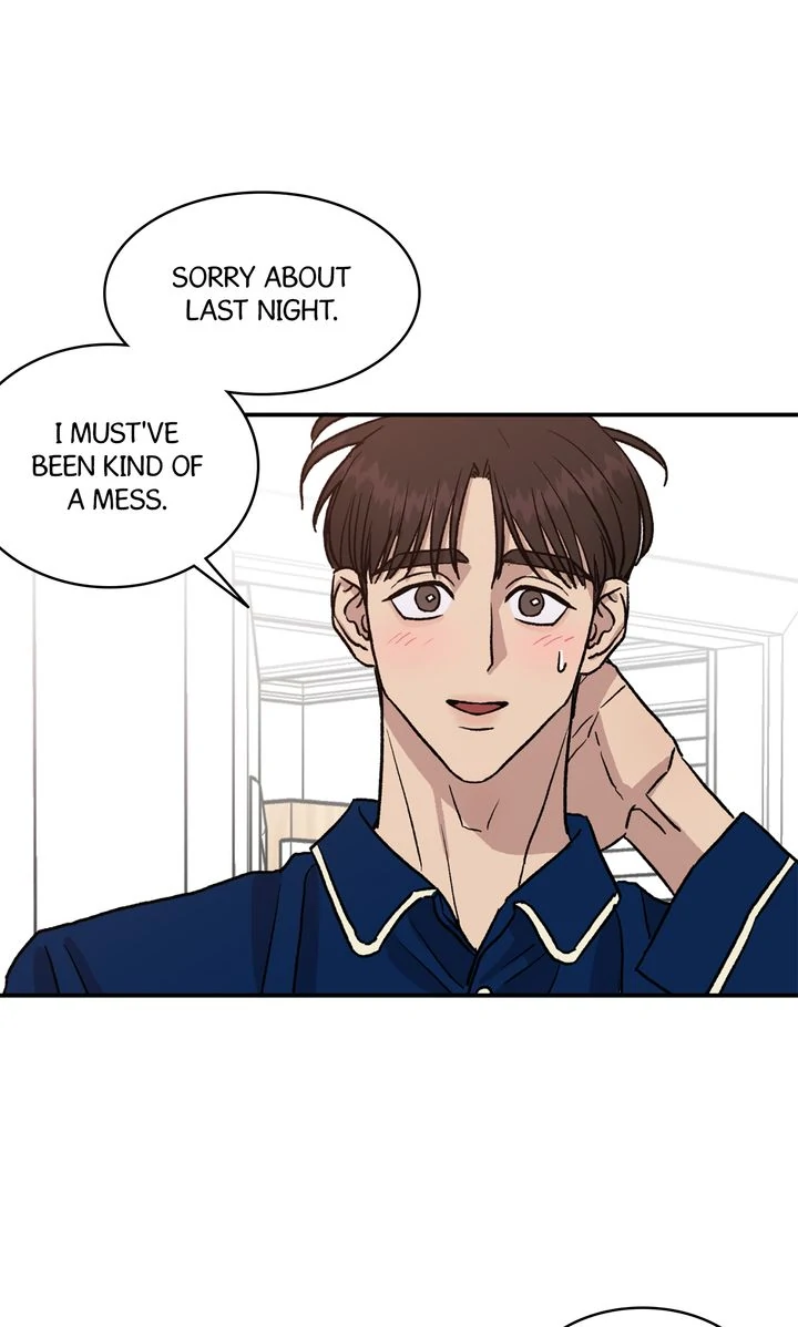 Our Home [Full ver.] - Chapter 7 manhwa