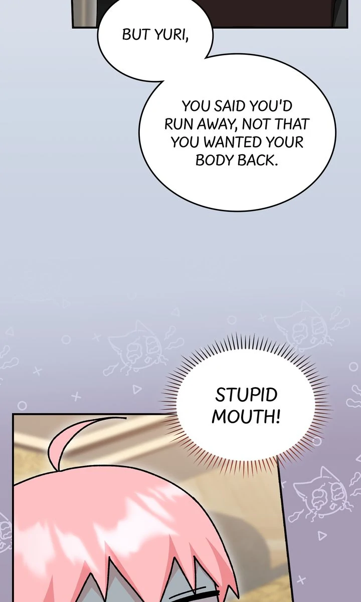 The Duke’s Plush Obsession [Full ver.] - Chapter 11 manhwa