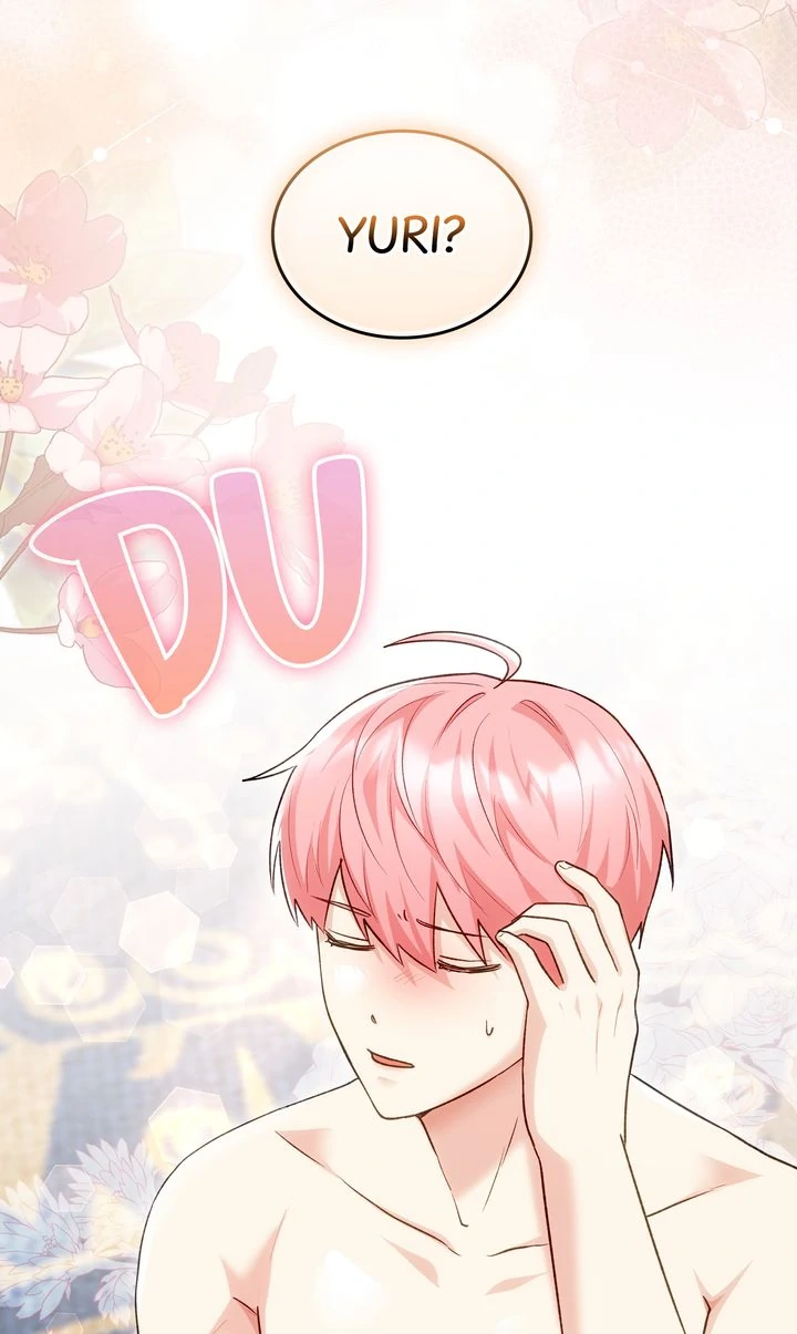 The Duke’s Plush Obsession [Full ver.] - Chapter 14 manhwa
