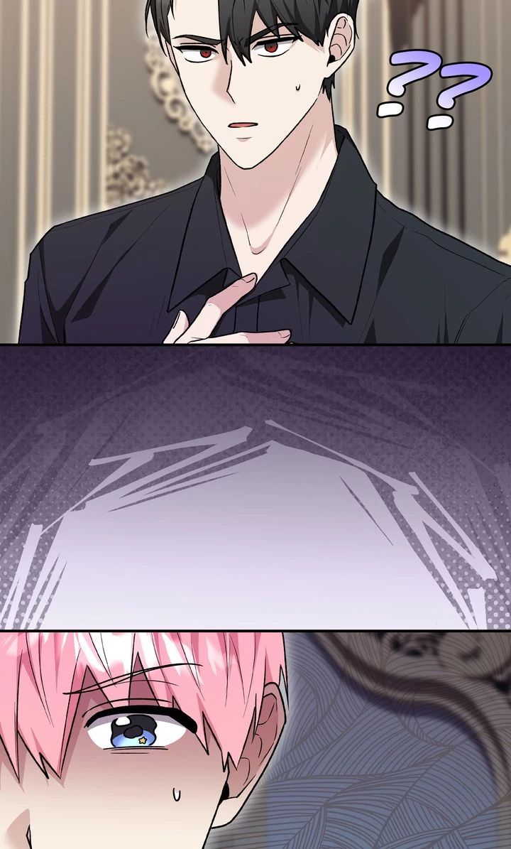The Duke’s Plush Obsession [Full ver.] - Chapter 15 manhwa