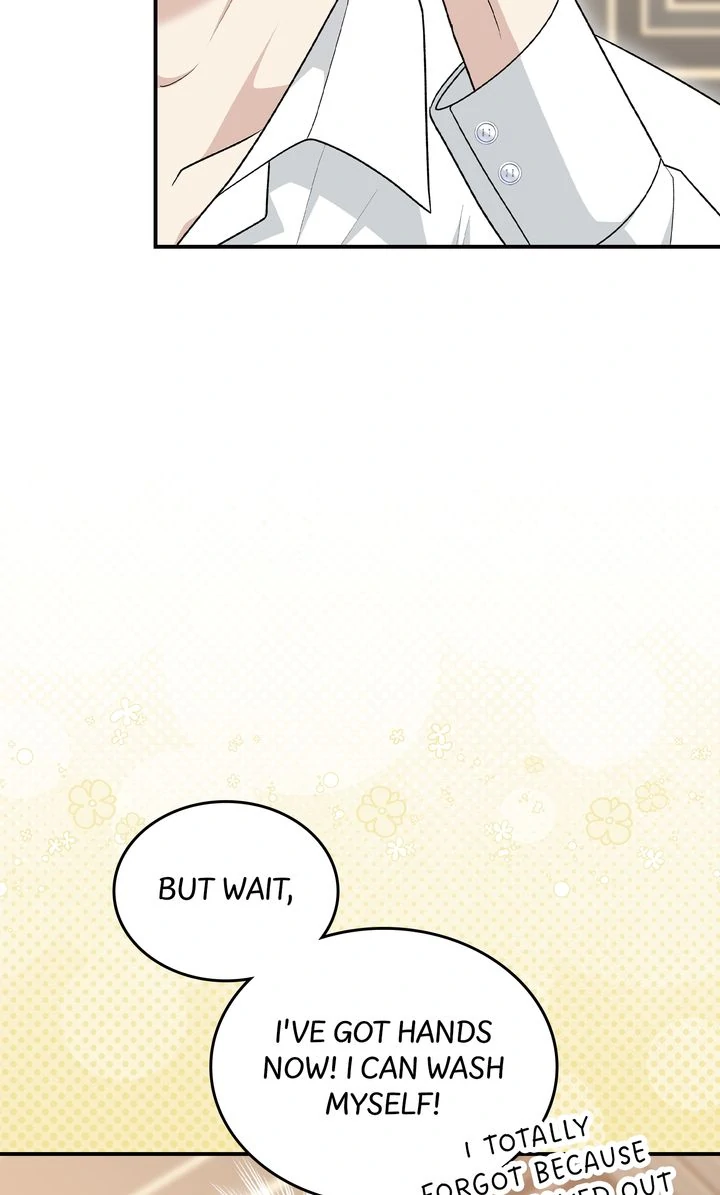 The Duke’s Plush Obsession [Full ver.] - Chapter 15 manhwa
