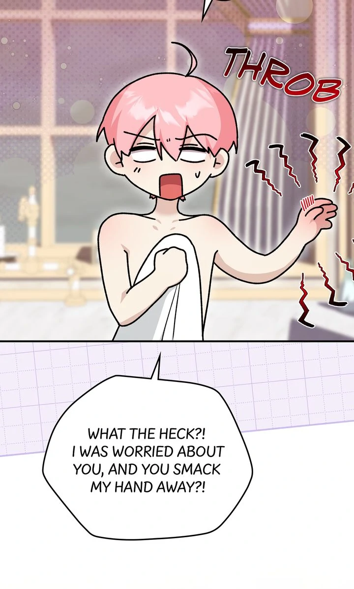 The Duke’s Plush Obsession [Full ver.] - Chapter 16 manhwa