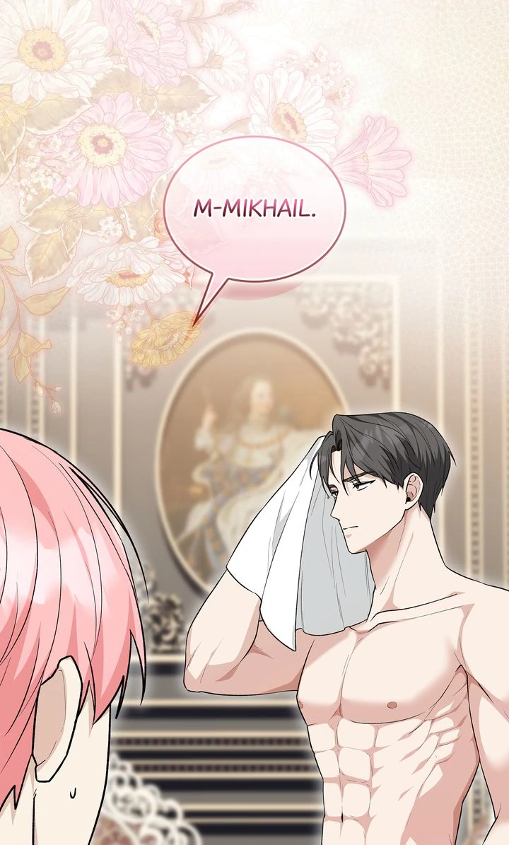 The Duke’s Plush Obsession [Full ver.] - Chapter 16 manhwa
