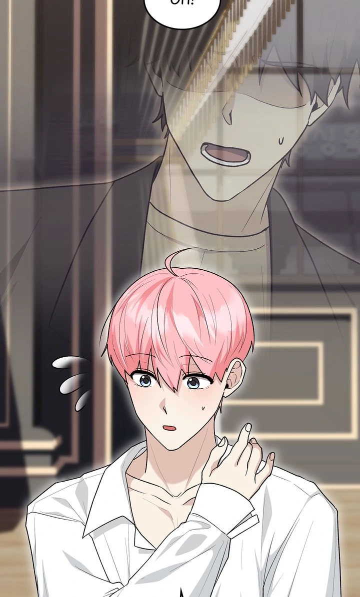 The Duke’s Plush Obsession [Full ver.] - Chapter 16 manhwa