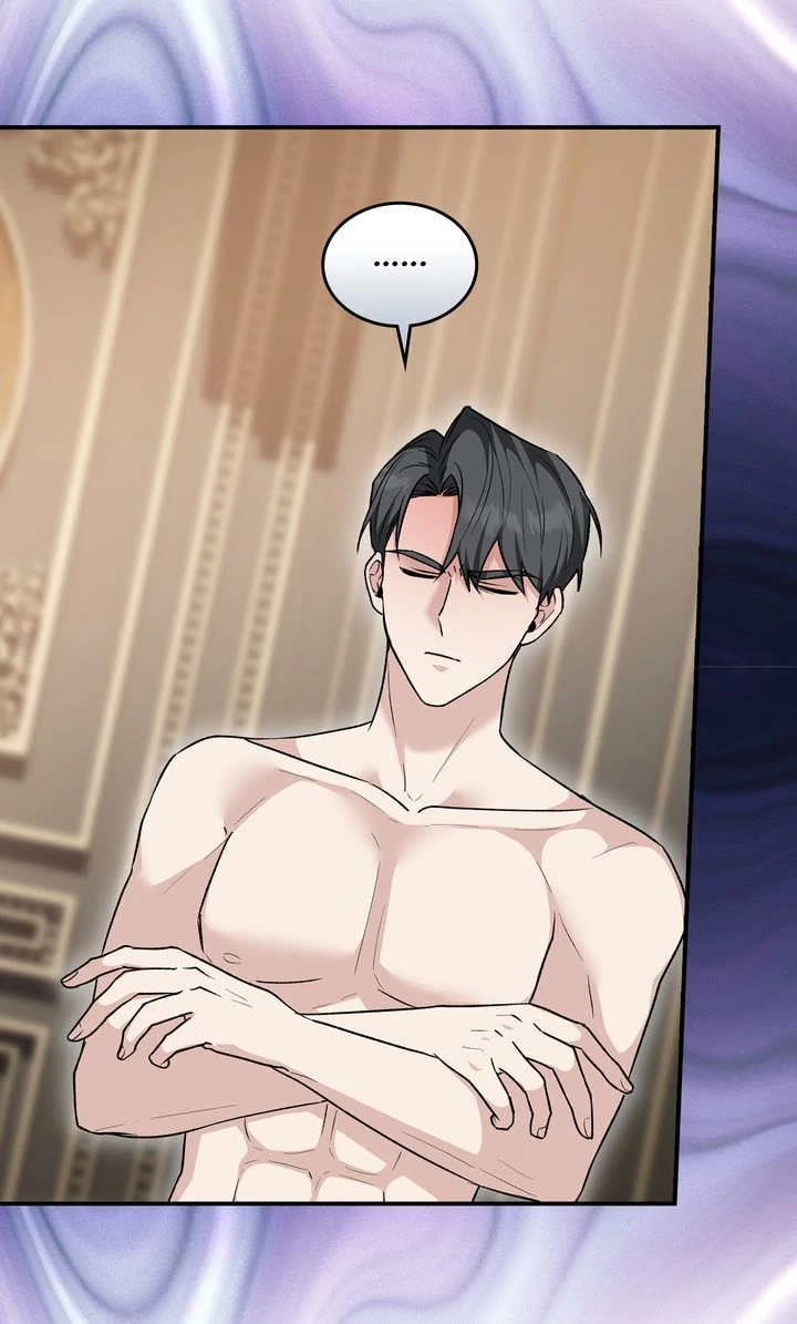 The Duke’s Plush Obsession [Full ver.] - Chapter 16 manhwa