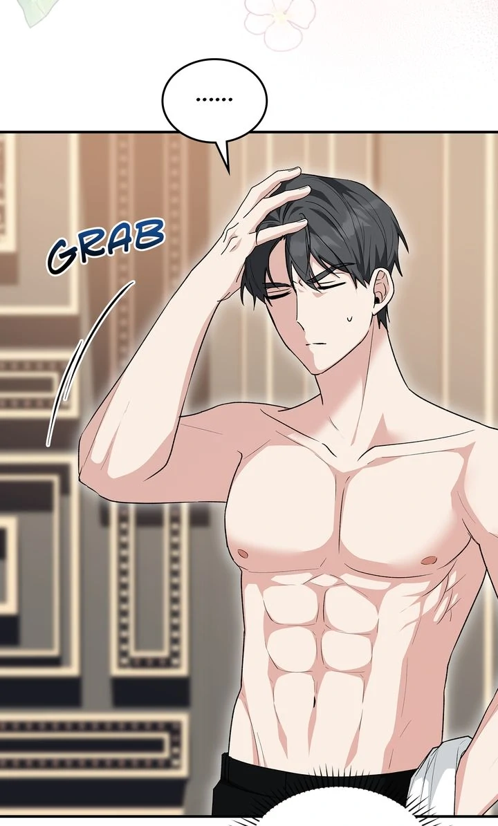 The Duke’s Plush Obsession [Full ver.] - Chapter 16 manhwa