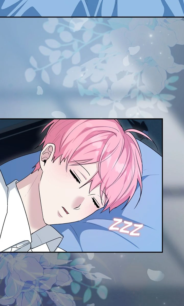 The Duke’s Plush Obsession [Full ver.] - Chapter 16 manhwa