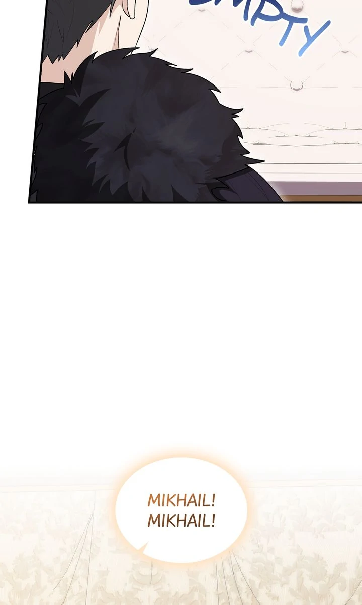 The Duke’s Plush Obsession [Full ver.] - Chapter 17 manhwa