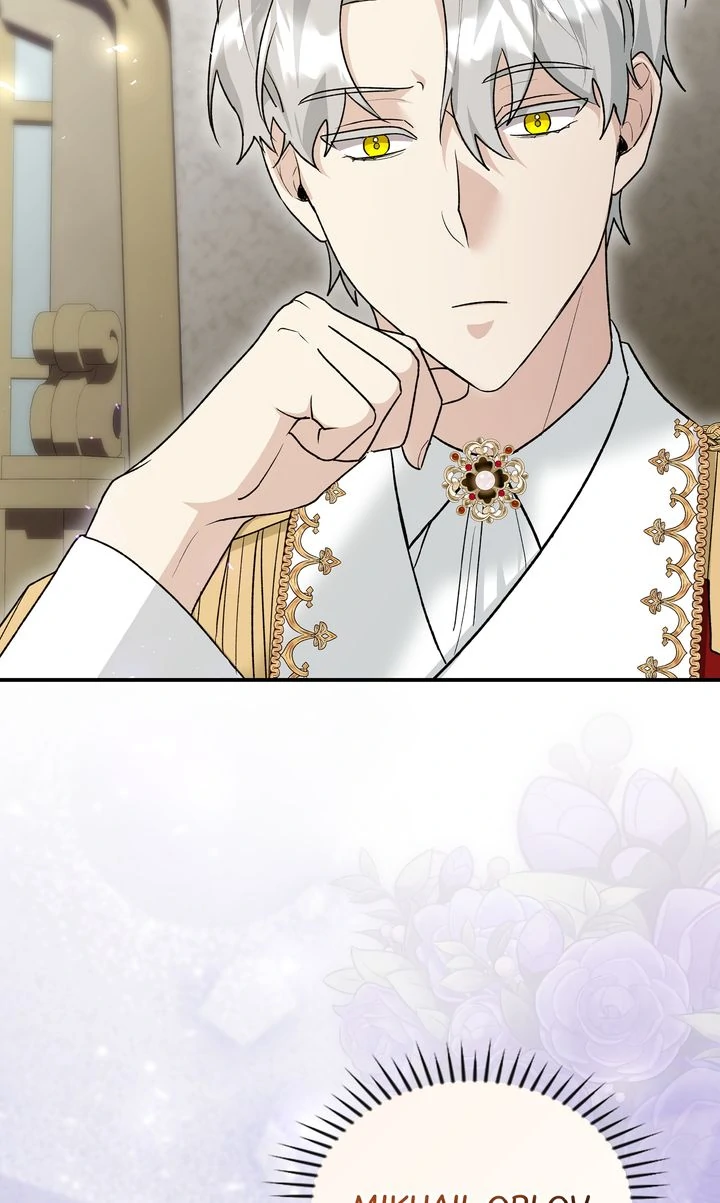The Duke’s Plush Obsession [Full ver.] - Chapter 17 manhwa