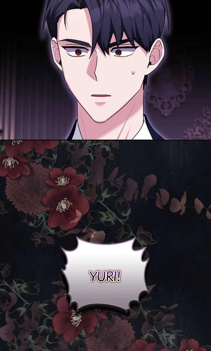 The Duke’s Plush Obsession [Full ver.] - Chapter 21 manhwa