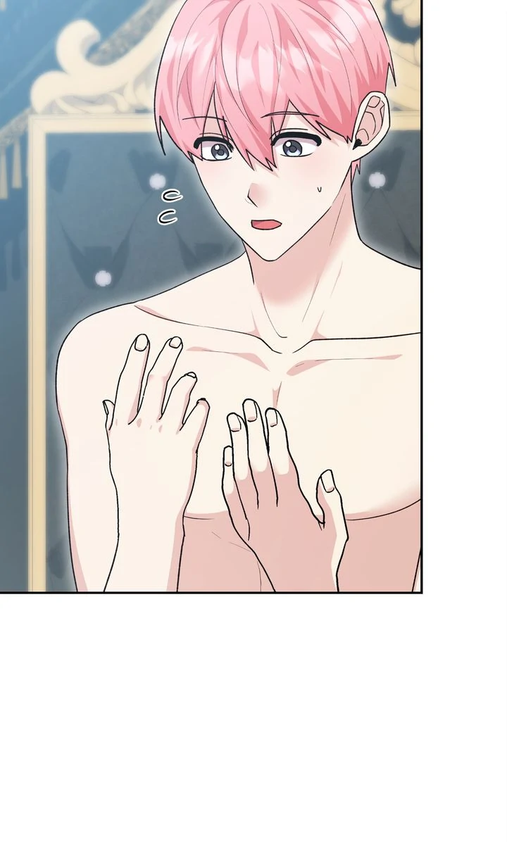 The Duke’s Plush Obsession [Full ver.] - Chapter 29 manhwa