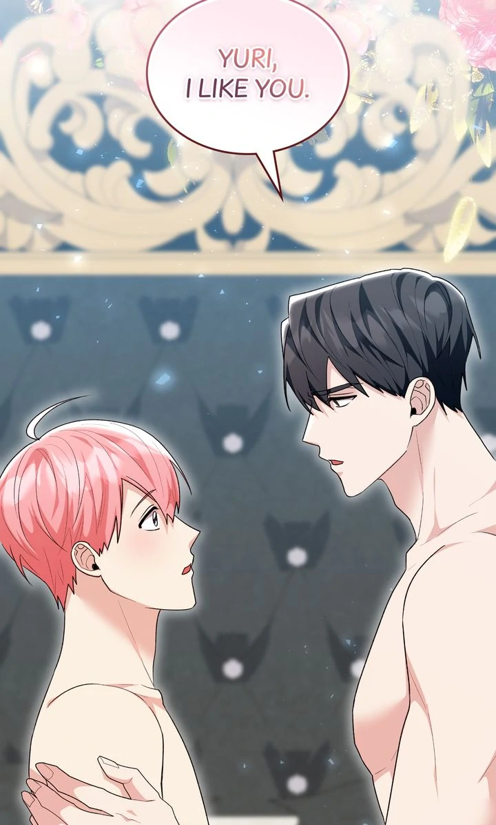 The Duke’s Plush Obsession [Full ver.] - Chapter 29 manhwa