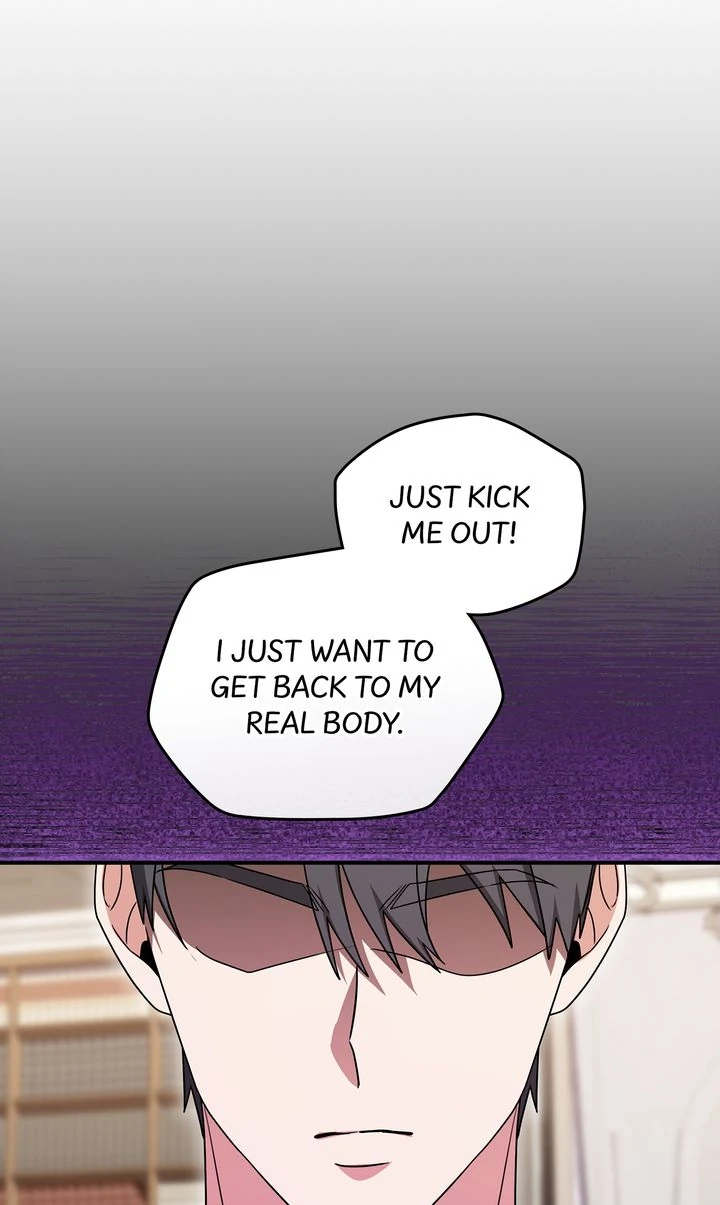 The Duke’s Plush Obsession [Full ver.] - Chapter 3 manhwa