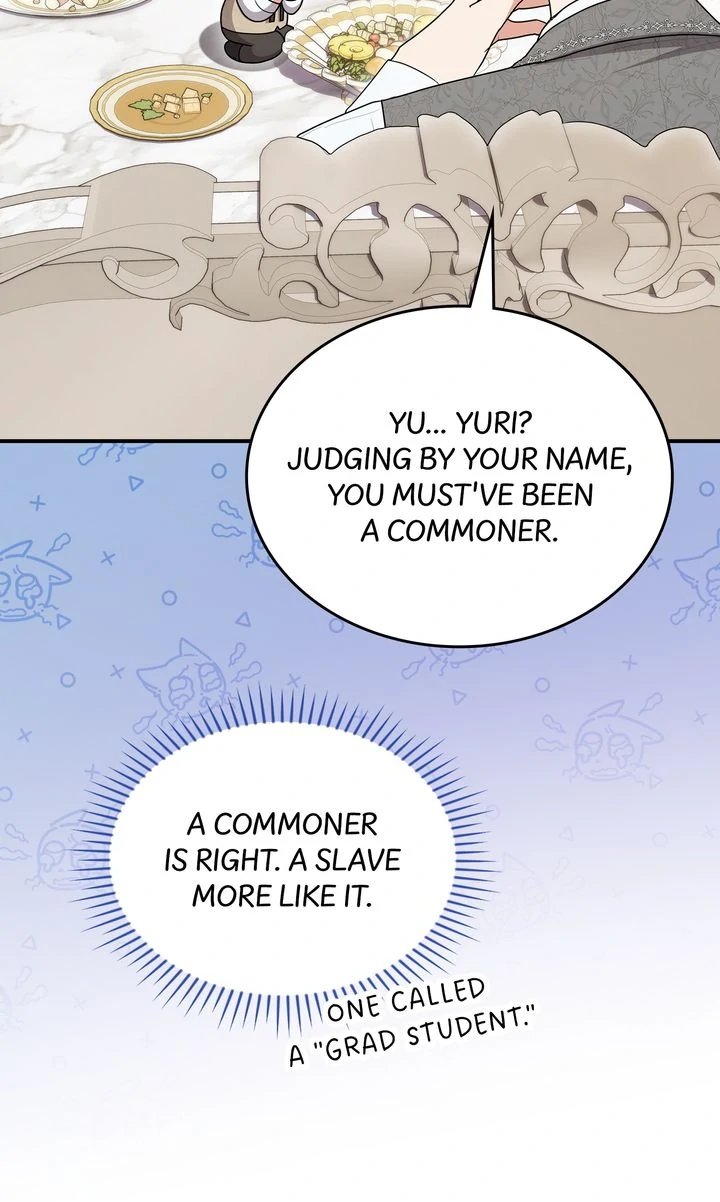 The Duke’s Plush Obsession [Full ver.] - Chapter 4 manhwa