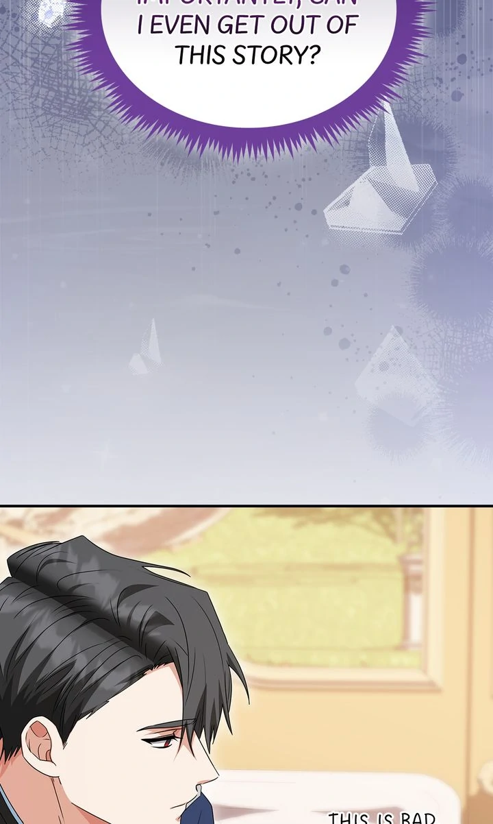The Duke’s Plush Obsession [Full ver.] - Chapter 4 manhwa