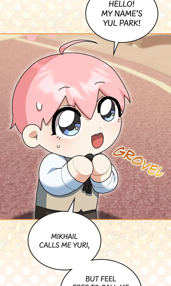 The Duke’s Plush Obsession [Full ver.] - Chapter 5 manhwa