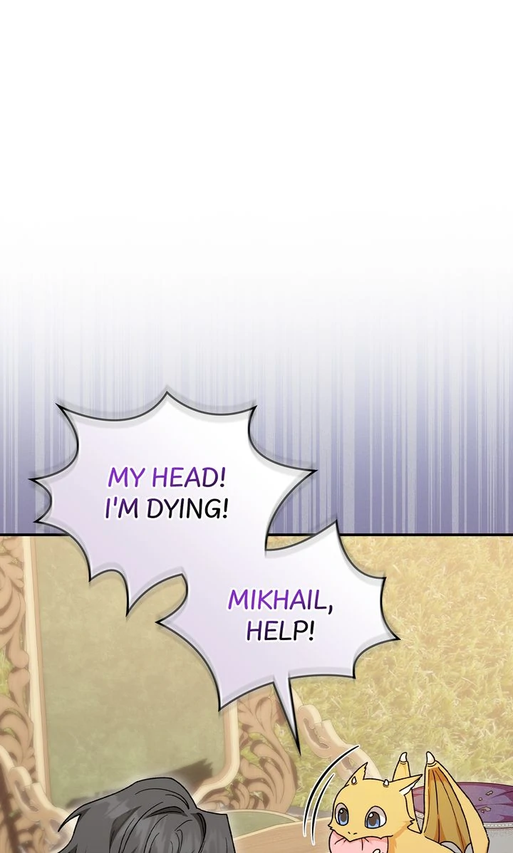 The Duke’s Plush Obsession [Full ver.] - Chapter 7 manhwa