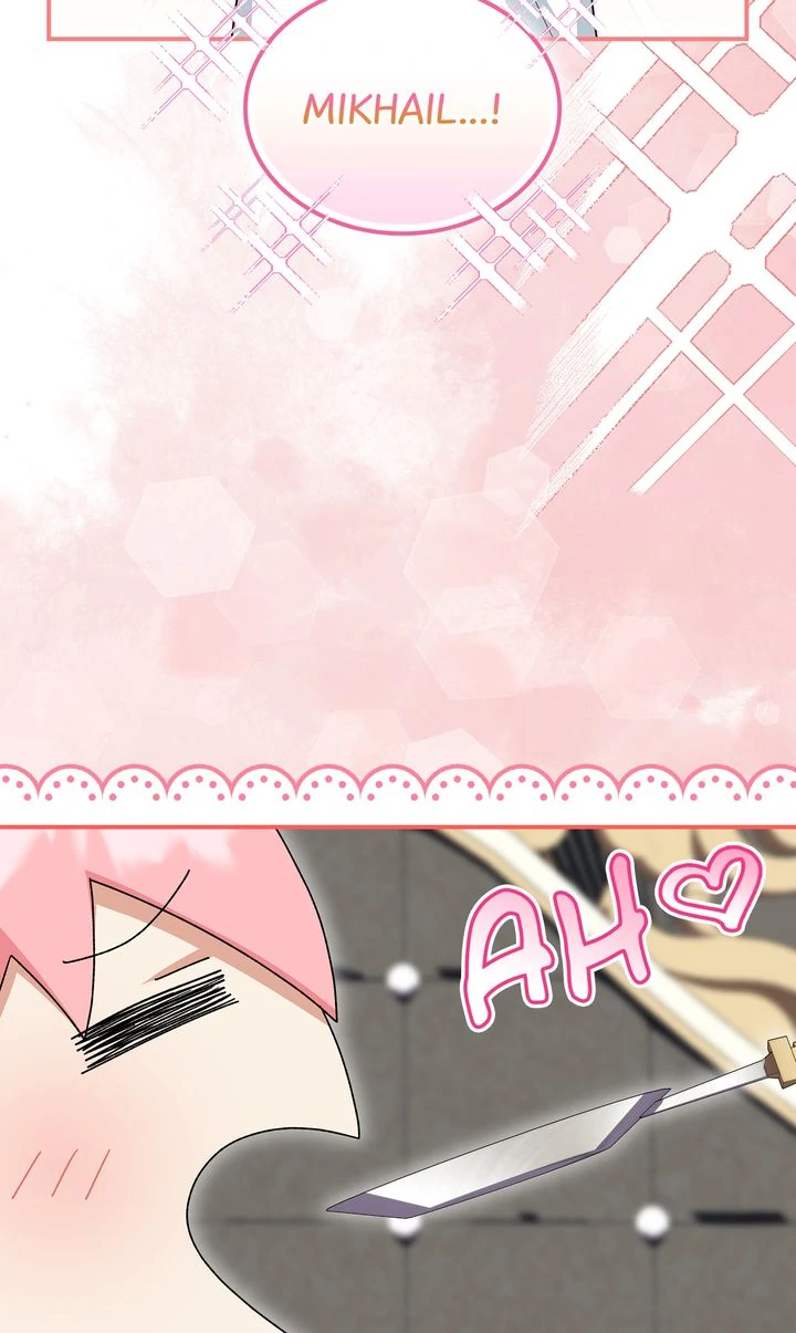 The Duke’s Plush Obsession [Full ver.] - Chapter 9 manhwa