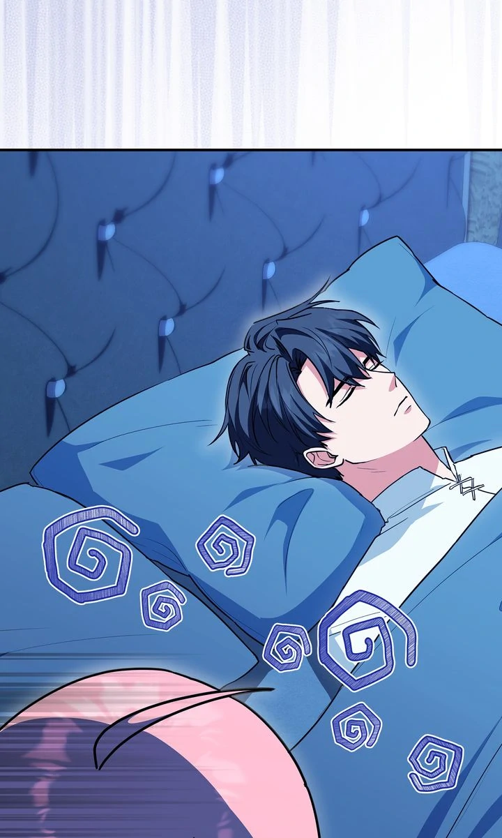The Duke’s Plush Obsession [Full ver.] - Episode 1 manhwa