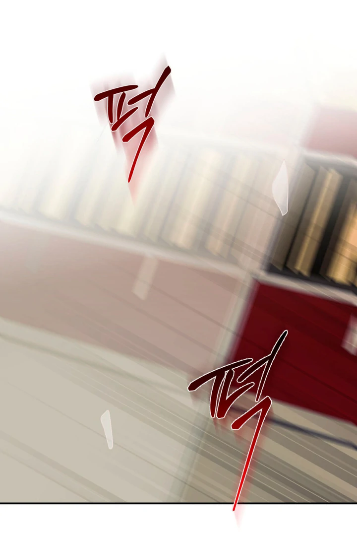 March [Kaizen Scan] - Chapter 23 manhwa