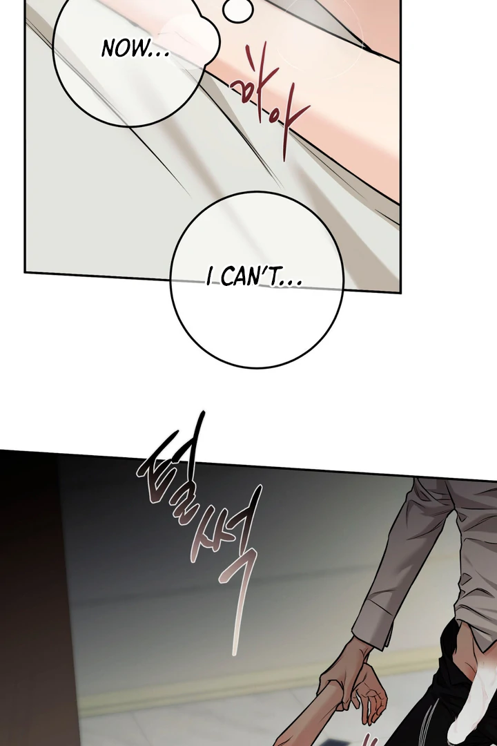 March [Kaizen Scan] - Chapter 23 manhwa